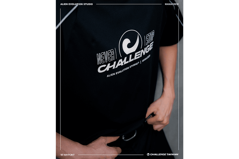 AES 攜手 MANIA 與 CHALLENGE TAIWAN 打造全新風格運動系列