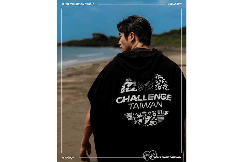AES 攜手 MANIA 與 CHALLENGE TAIWAN 打造全新風格運動系列