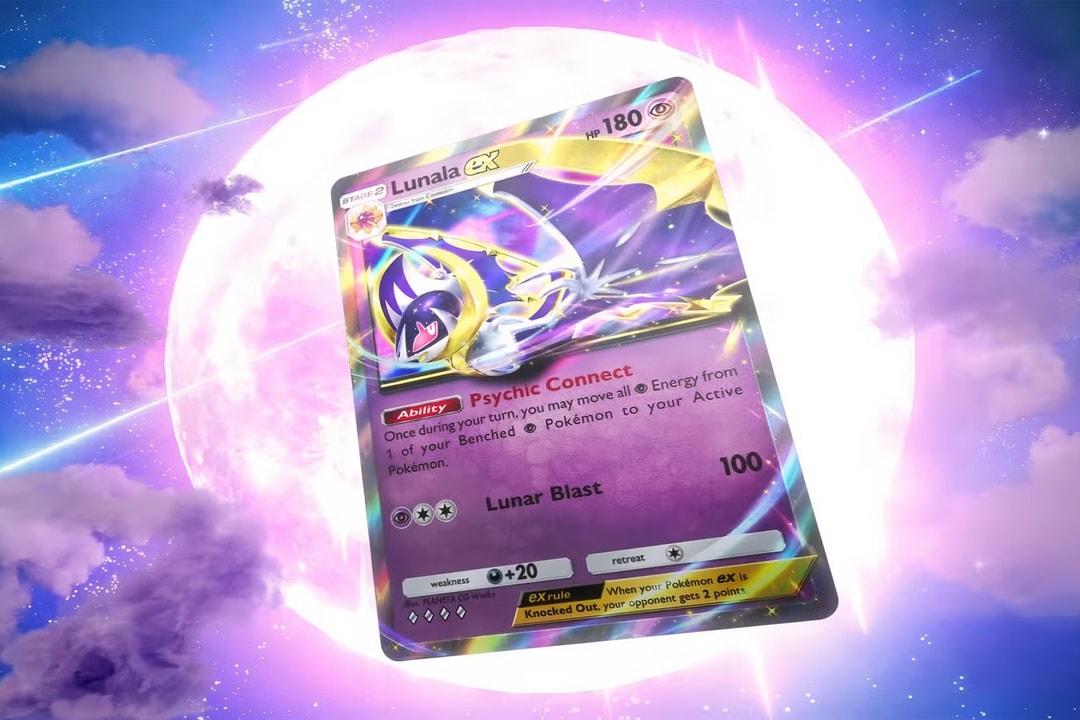 PressMega