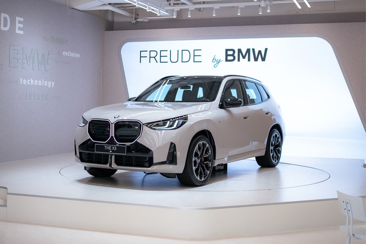 BMW 全新品牌概念店「FREUDE By BMW」正式登陸台北信義商圈 A19