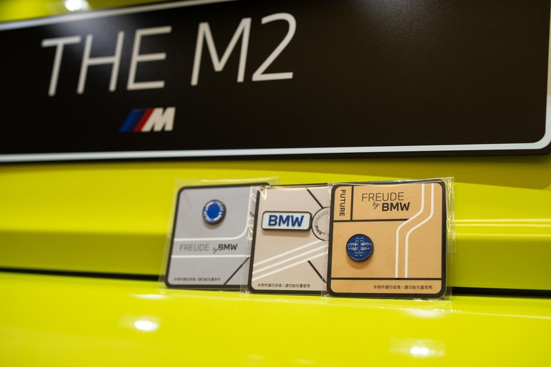 BMW 全新品牌概念店「FREUDE By BMW」正式登陸台北信義 A19