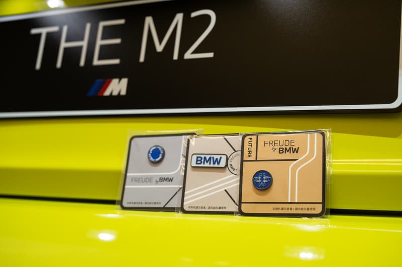 BMW 全新品牌概念店「FREUDE By BMW」正式登陸台北信義 A19