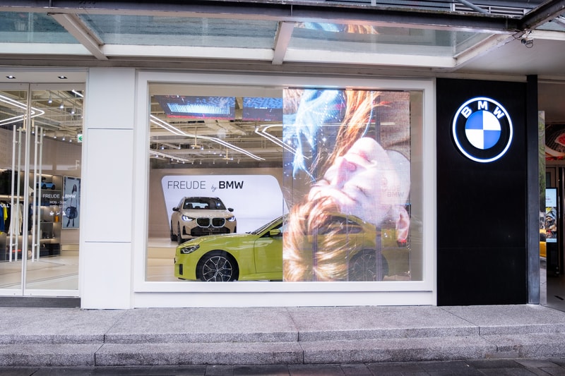 BMW 全新品牌概念店「FREUDE By BMW」正式登陸台北信義 A19