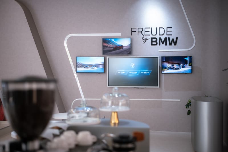 BMW 全新品牌概念店「FREUDE By BMW」正式登陸台北信義 A19