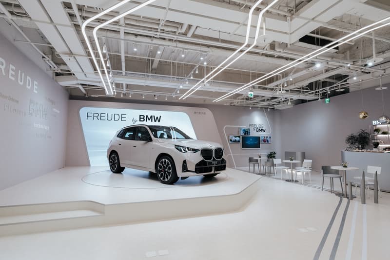 BMW 全新品牌概念店「FREUDE By BMW」正式登陸台北信義 A19