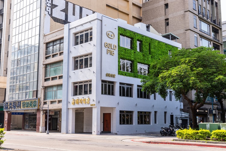 G-Dragon、BTS 與 aespa 都愛!韓國頂級燒肉名店「金豬食堂 Gold Pig」正式插旗台北