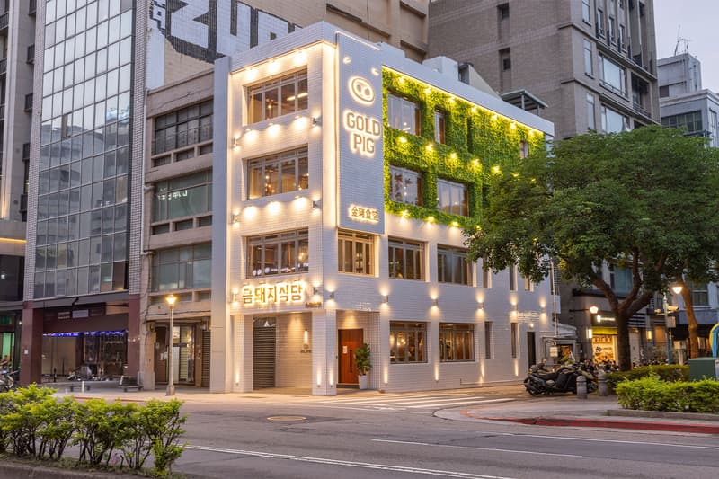 G-Dragon、BTS 與 aespa 都愛!韓國頂級燒肉名店「金豬食堂 Gold Pig」正式插旗台北