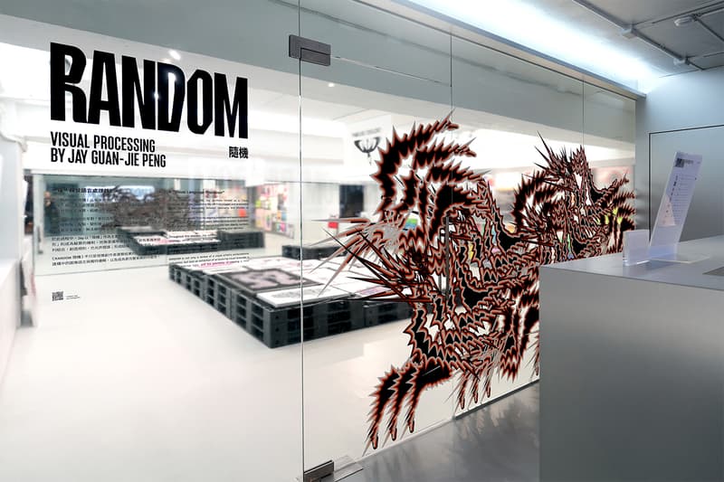 走進台灣視覺創作者彭冠傑全新個展《RANDOM 隨機》