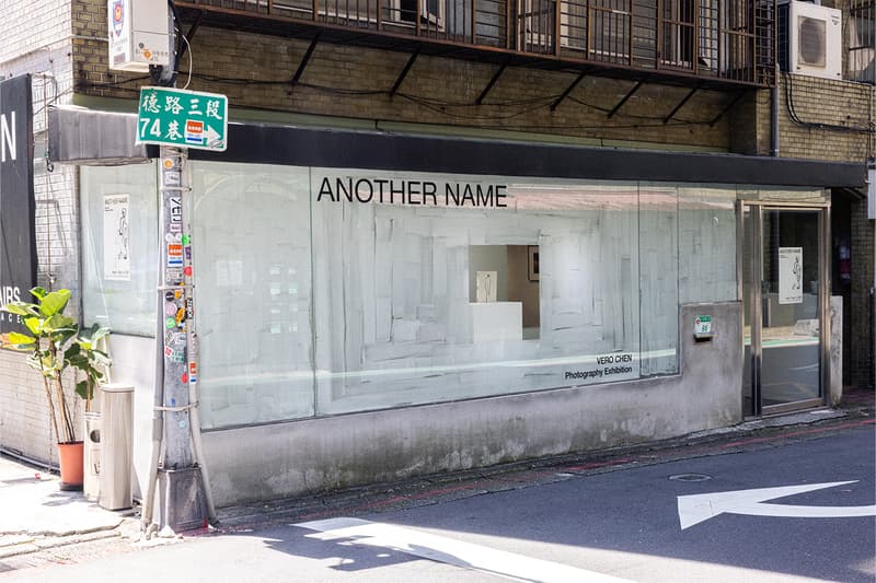 在名字與影像之間：攝影師 Vero Chen 最新個展《 Another Name 》正式登場