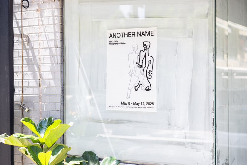 在名字與影像之間：攝影師 Vero Chen 最新個展《 Another Name 》正式登場