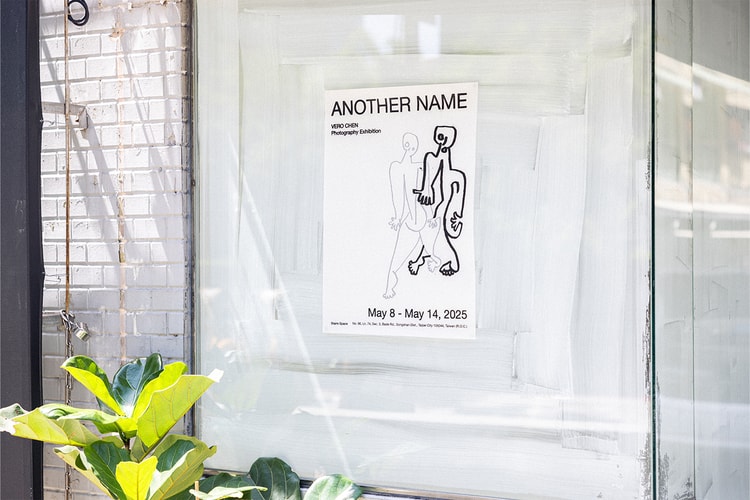 在名字與影像之間:攝影師 Vero Chen 最新個展《 Another Name 》正式登場