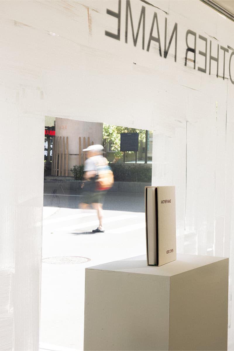 在名字與影像之間：攝影師 Vero Chen 最新個展《 Another Name 》正式登場
