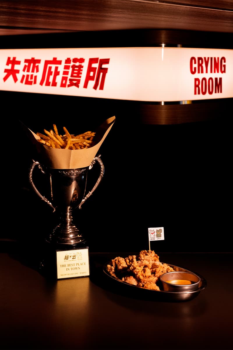 傷心酒店攜手貓下去敦北俱樂部推出「我恨520」特別企劃