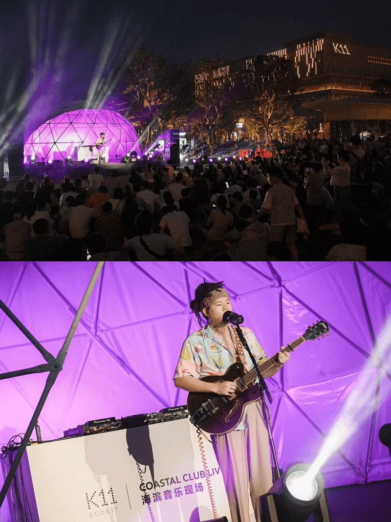 深圳 K11 ECOAST COASTAL CLUB LIVE 圓滿落幕