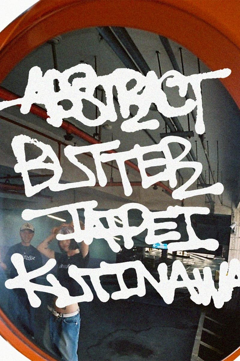 520 週末夜派對首選!Butter 攜⼿ Kutinawa 與 Abstract 打造「Twisted」跨界派對
