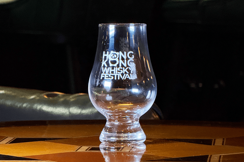 召集 Whisky 愛好者！香港威士忌節 2025 即將開催