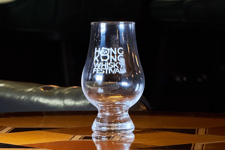 召集 Whisky 愛好者!香港威士忌節 2025 即將開催