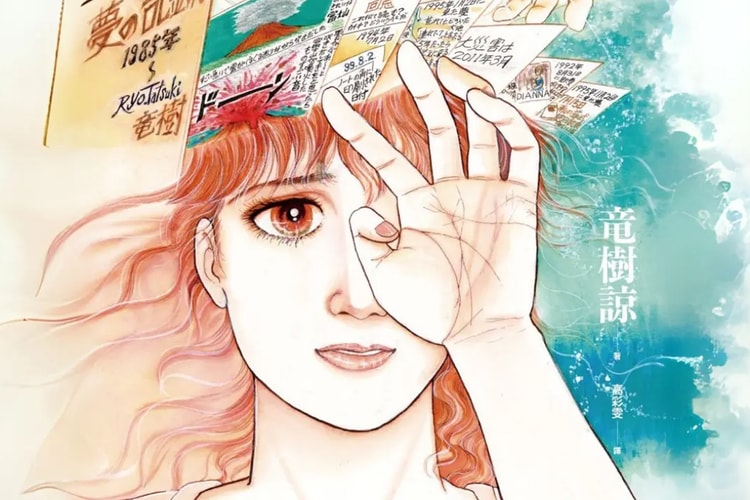 數據顯示:漫畫書《我所看見的未來》正嚴重影響日本觀光業