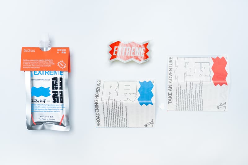 《Do Circus》推出全新春季號「Just Go Extreme！—— 極限運動 ft. 馬戲」