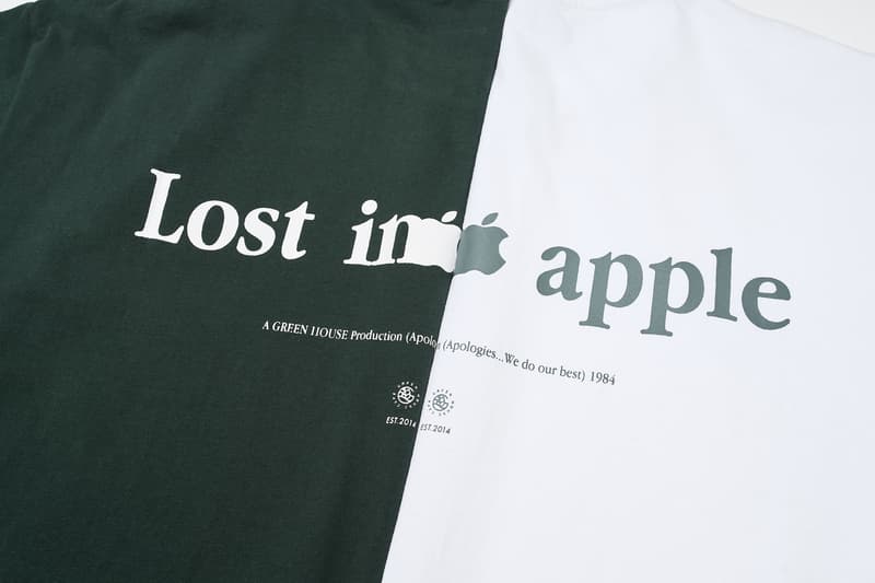 GREEN HOUSE CAFE 推出全新「Lost in Apple」巨型裝置藝術展