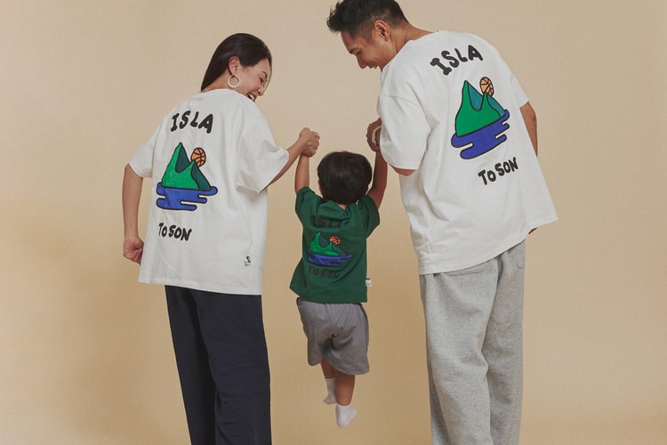 香島躰育 ISLA ATHLETIC 聯手 To son, 推出《Isla to son》親子聯乘系列