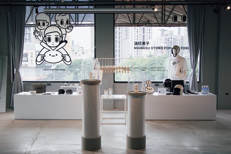 原創角色「消極男子」最新 POP-UP STORE 進駐新竹 ROYAL ART
