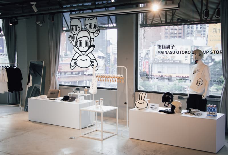 原創角色「消極男子」最新 POP-UP STORE 進駐新竹 ROYAL ART