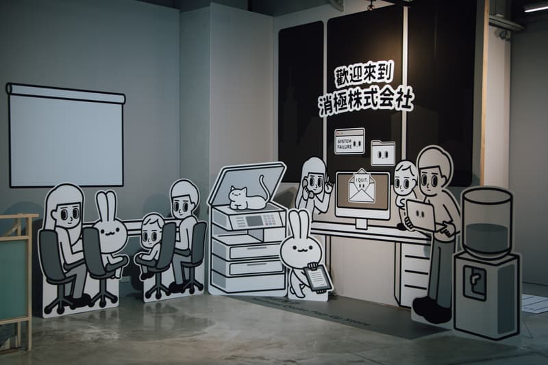 原創角色「消極男子」最新 POP-UP STORE 進駐新竹 ROYAL ART