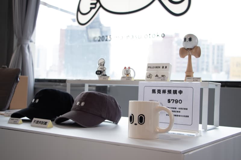 原創角色「消極男子」最新 POP-UP STORE 進駐新竹 ROYAL ART