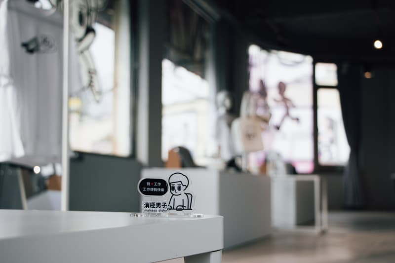原創角色「消極男子」最新 POP-UP STORE 進駐新竹 ROYAL ART