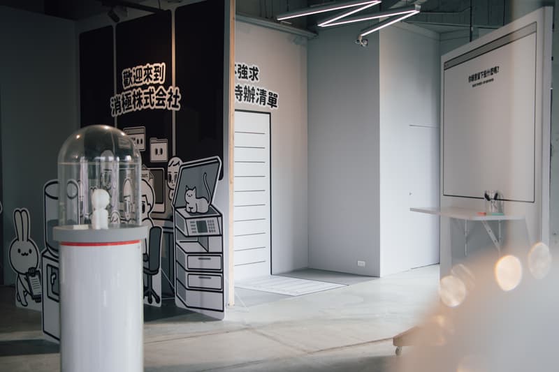 原創角色「消極男子」最新 POP-UP STORE 進駐新竹 ROYAL ART