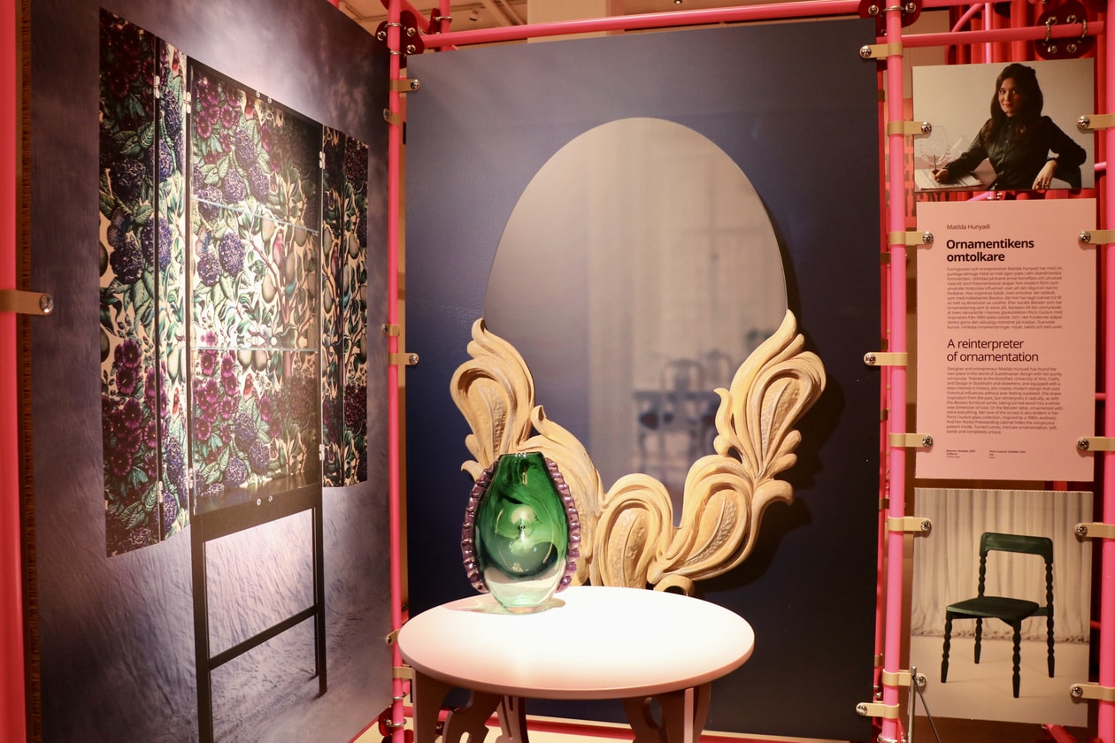 走進 IKEA 創意設計國度 IKEA Museum 全新「Trailblazers, design her way」與「 Uptown for all – IKEA STOCKHOLM Collections 1985-2025」期間限定展