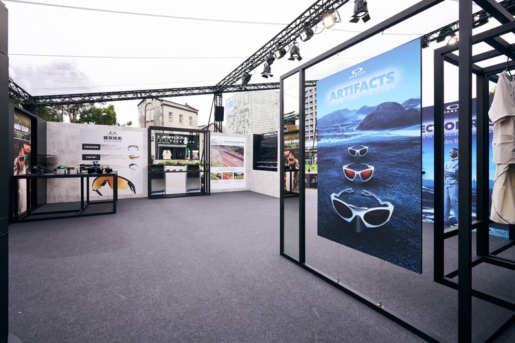 Oakley 台北最新獨特展區《煉就自己 視界我創》正式登場