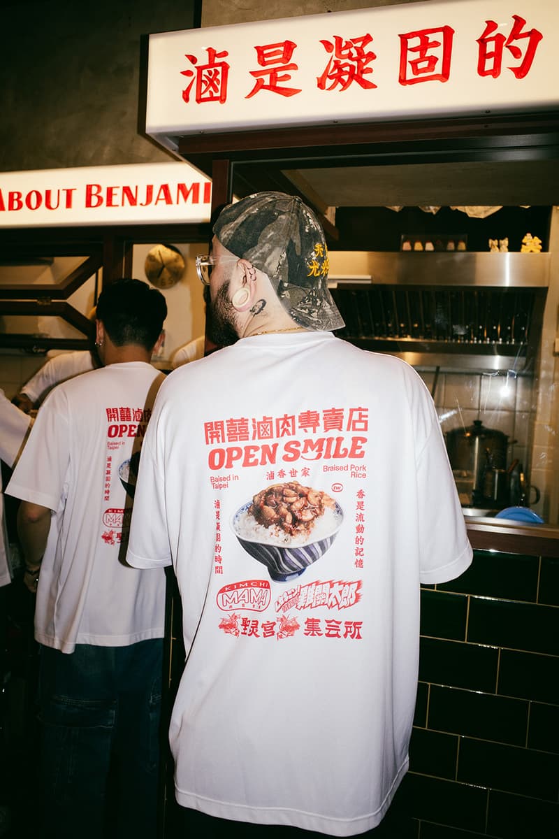 來碗「台北最年輕的滷肉飯」：走進開囍滷肉專賣店