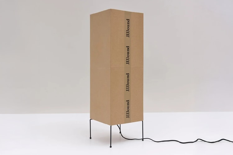 JJJJound 與韓國藝術家 Gyuhuan Lee 推出升級再造燈具