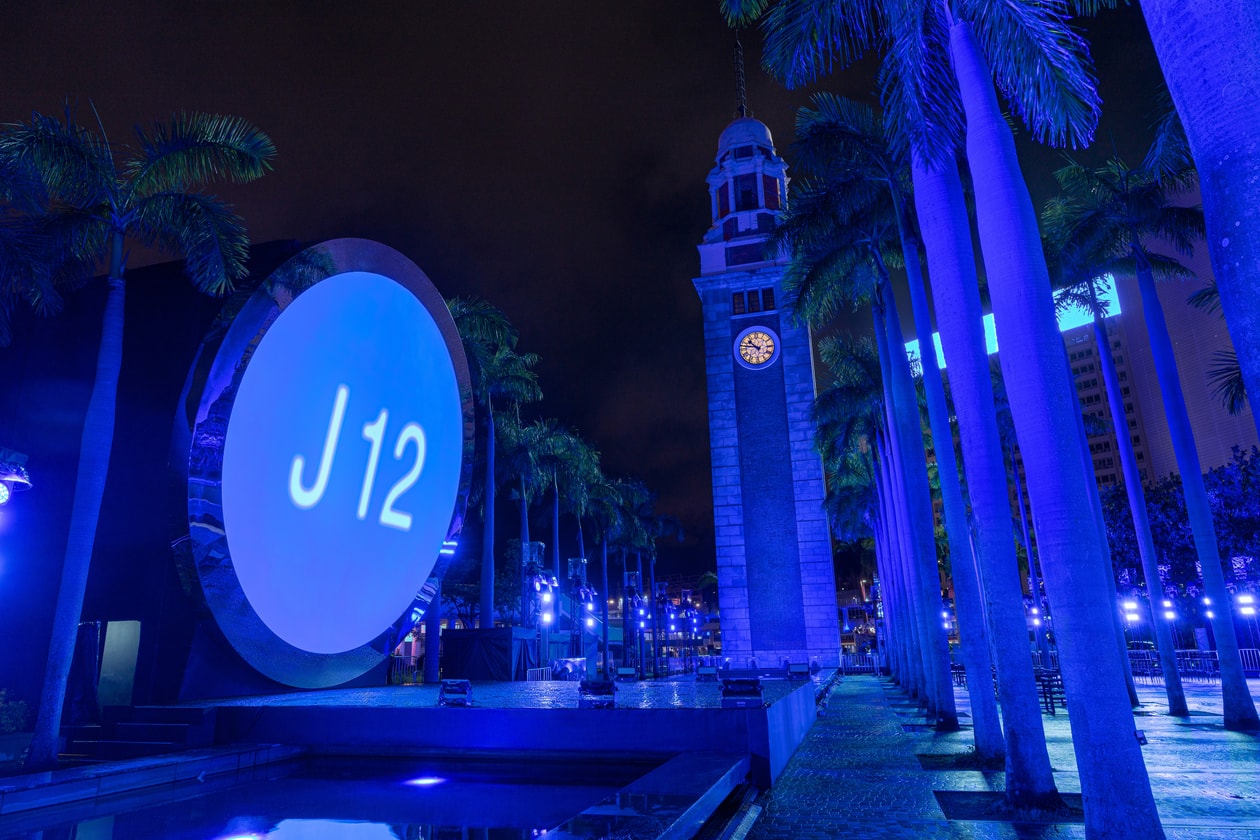 CHANEL 點亮尖沙咀鐘樓，與 Tyson Yoshi、ØZI 對話 J12 的「BLEU」時代精神