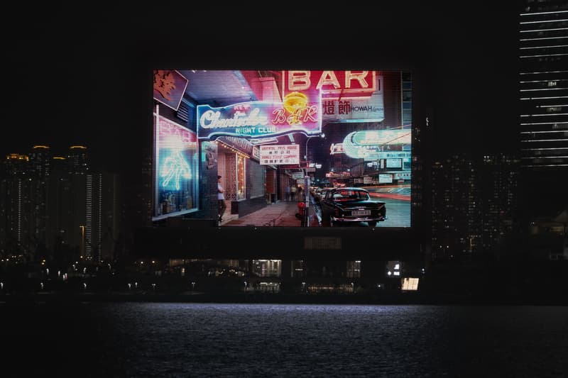 攝影師 Greg Girard 新作《HK:PM》登陸 M+ 幕牆