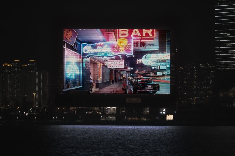 攝影師 Greg Girard 新作《HK:PM》登陸 M+ 幕牆