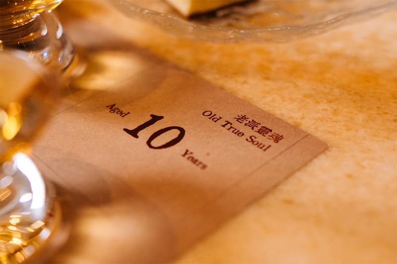 獻給老派靈魂！Glenfarclas 格蘭花格攜手小尾巴 Tinytail 打造最新夏日慢酒體驗