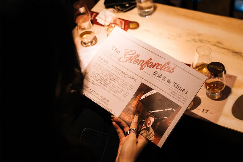 獻給老派靈魂！Glenfarclas 格蘭花格攜手小尾巴 Tinytail 打造最新夏日慢酒體驗