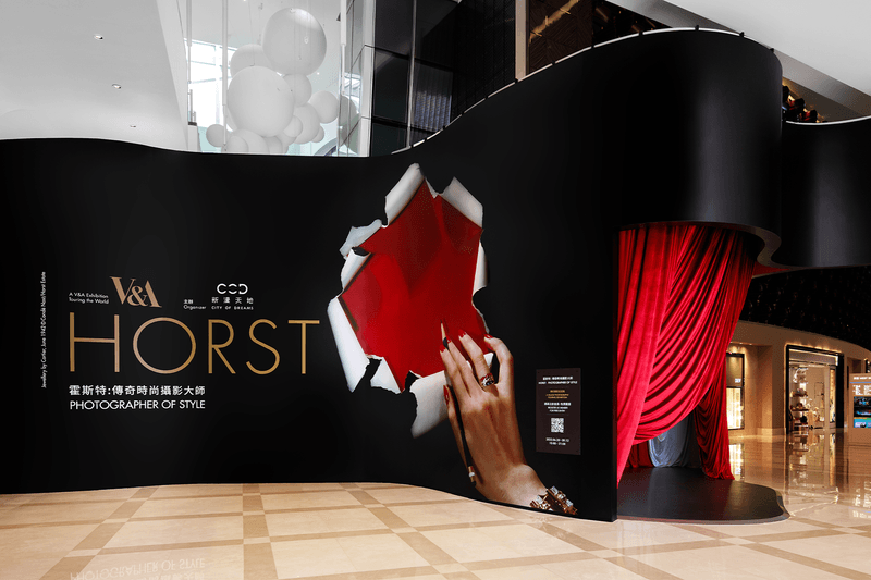 傳奇時尚攝影大師《Horst: Photographer of Style》巡迴展登陸澳門