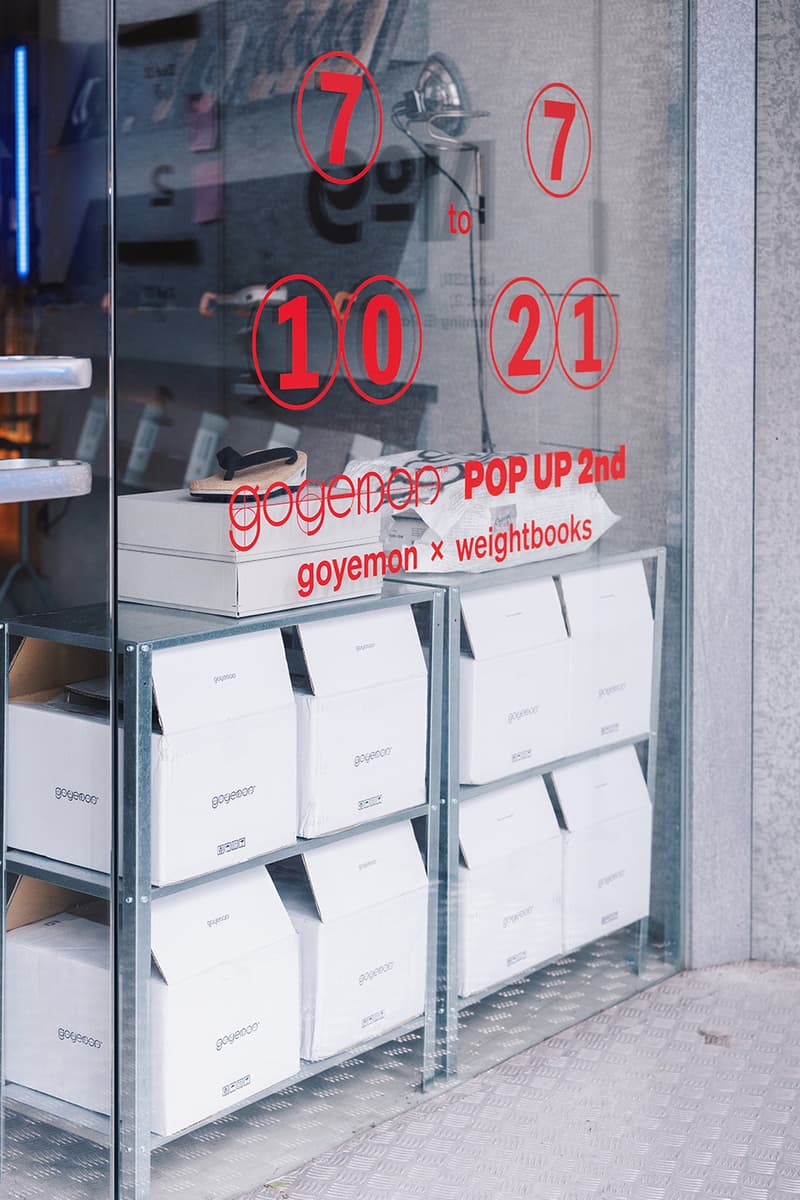 goyemon 於台灣重本書店開設「期間限定」展售會