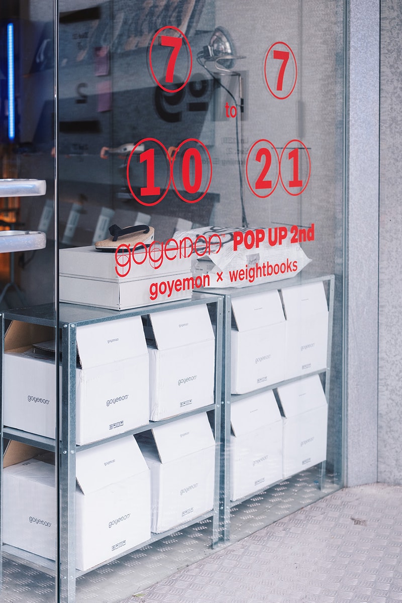 goyemon 於台灣重本書店開設「期間限定」展售會