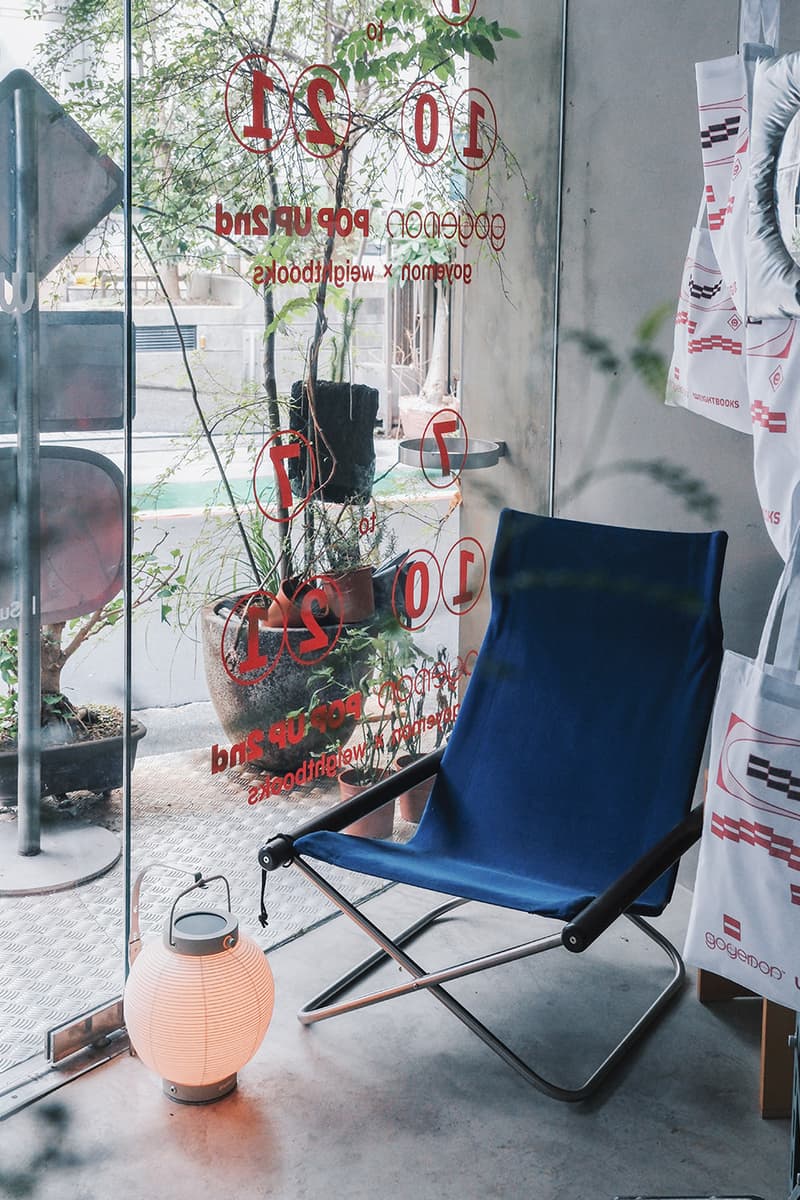 goyemon 於台灣重本書店開設「期間限定」展售會