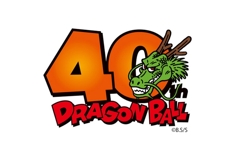 《龍珠》官方宣佈於東京開設全球首間實體店
