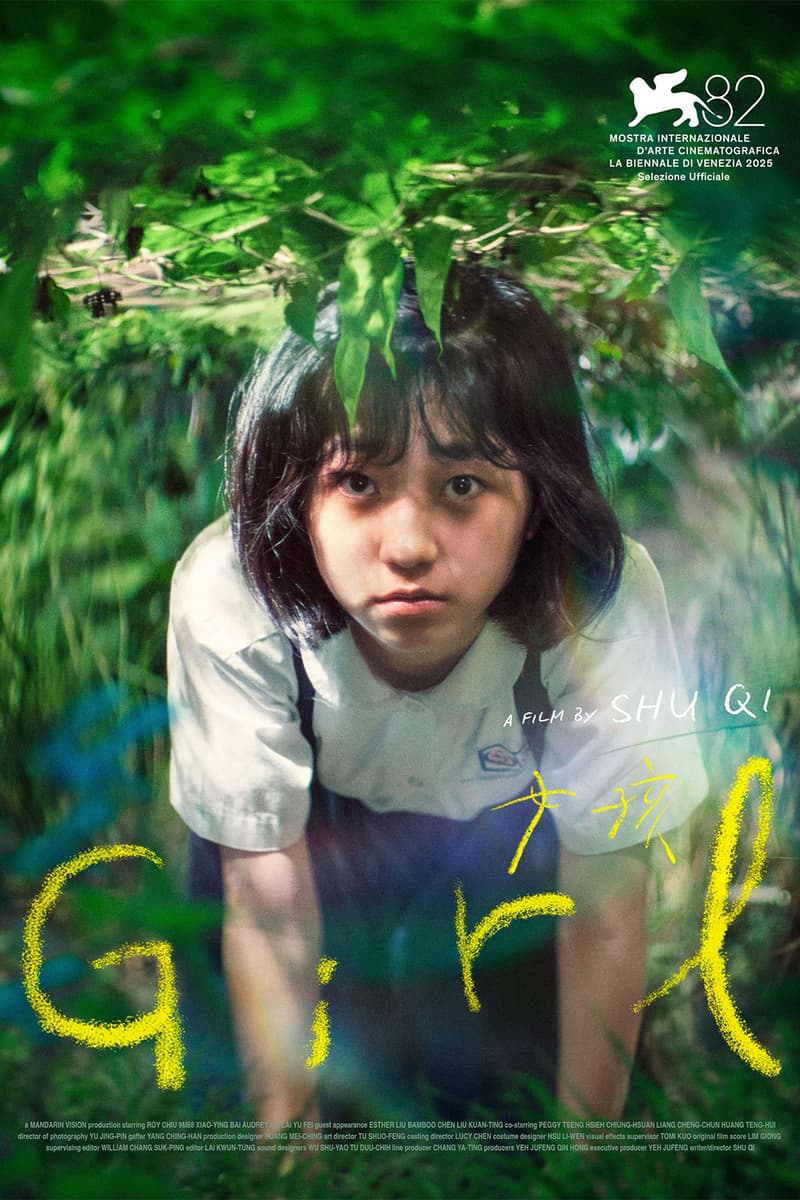 角逐最高榮譽金獅獎！舒淇首部自編自導電影《女孩》成功入圍威尼斯影展主競賽片