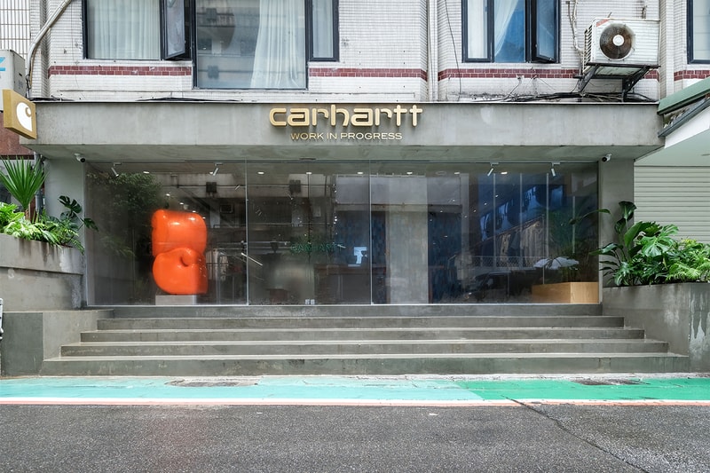 升級回歸、重新開幕！率先走進 Carhartt WIP 全新臺北旗艦店
