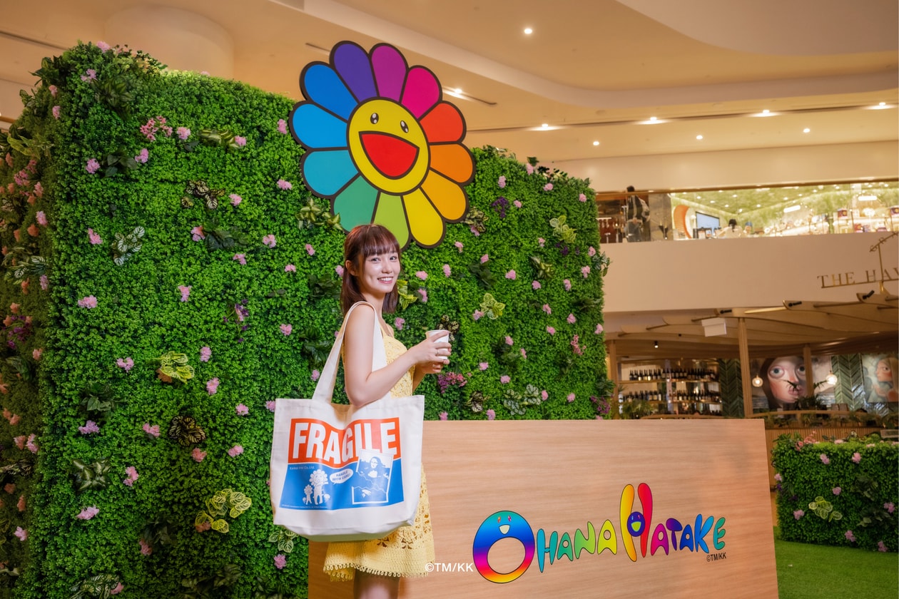 村上隆主理！走進太古廣場 「Ohana Hatake」全港首間期間限定店