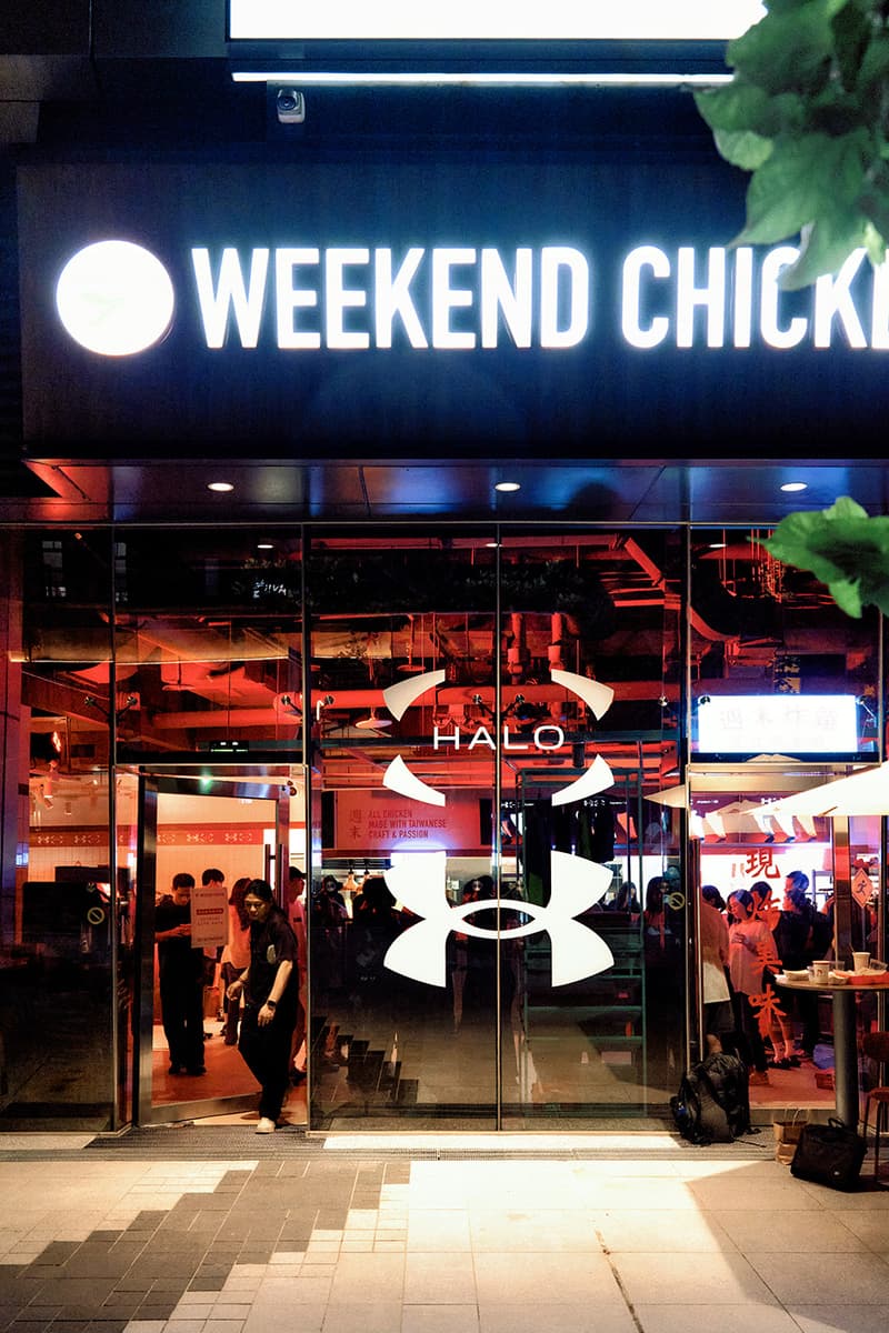 現場直擊：UNDER ARMOUR 攜手週末炸雞打造 UA HALO 跑者派對