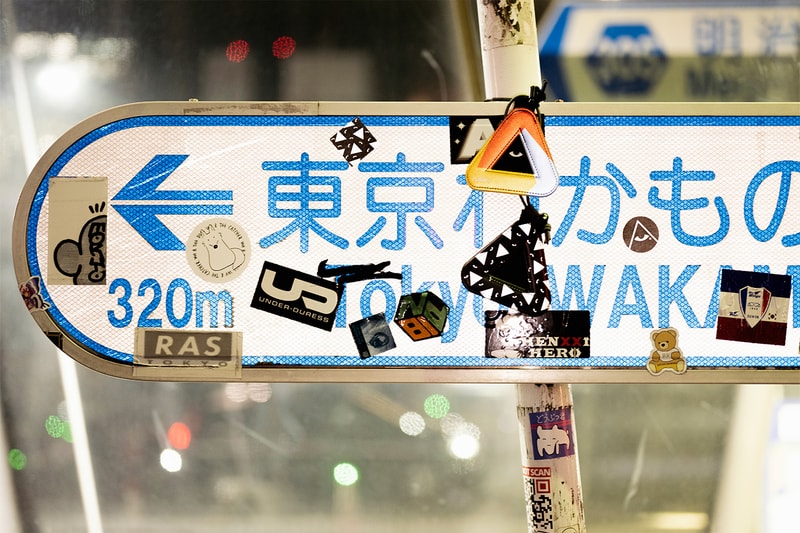 nabiis 攜手東京知名單車名所 Blue Lug 打造全新聯名企劃